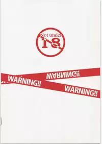 [†NIL† (Fujibayashi Haru)] WARNING!! (WORKING!!)