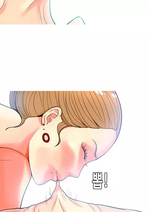 Hooker Ch.1-39