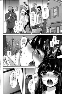 Action Pizazz Special 2013-7