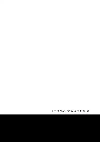 STEP2