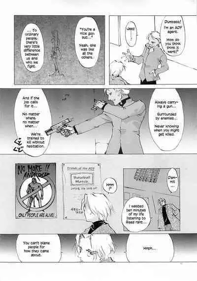 D+COLLECTION Ch 1-7