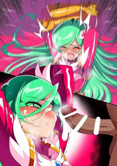 Kujou Meteor VS Populo And His Aphrodisiac Semen