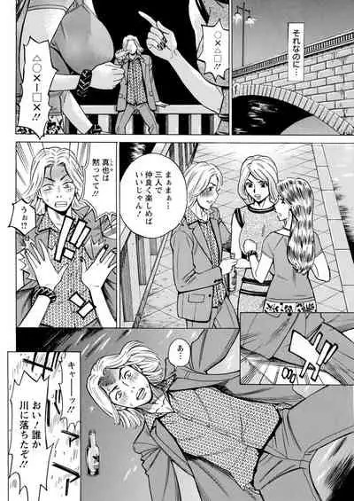 Action Pizazz 2021-11 [Digital]