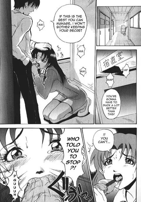 Welcome To The Darkside 6 - Secret(1st Half)