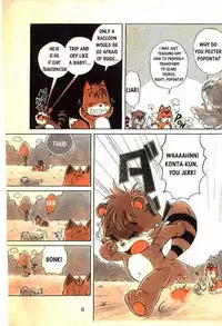 [Mitsui Jun] Konta Poponta [English]