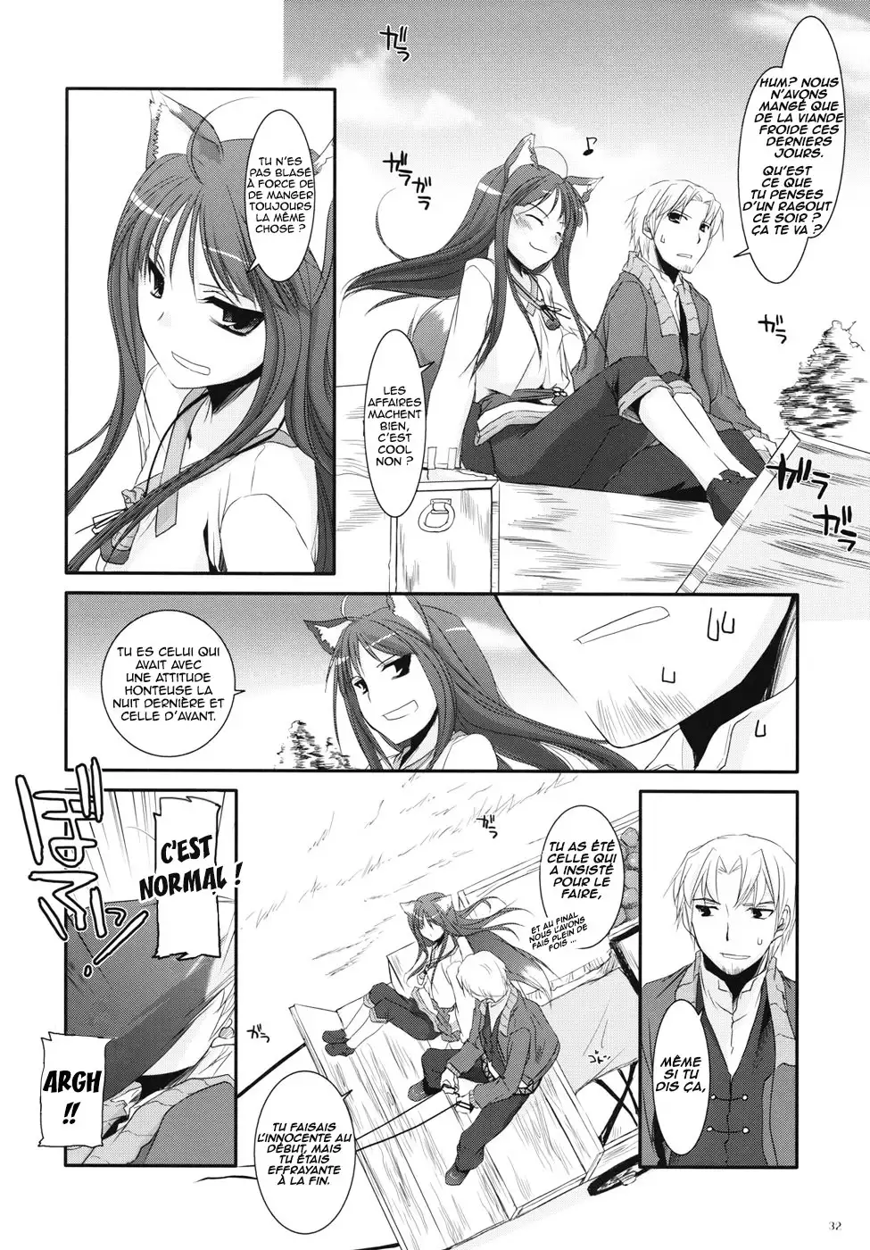 D.L. action 43