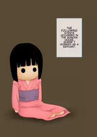 Musume Shiho | Stepdaughter Shiho