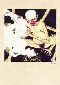 [Suehiro Maruo] MARUOGRAPH EX I