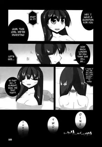 Pyua Nomi! fes tsubora contribution