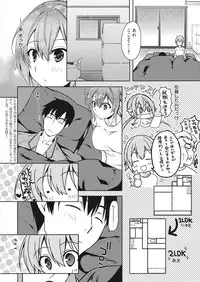 Web Manga Bangaichi Vol. 10