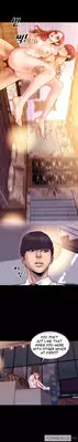 [Mojo] My Wives Ch.1-11 (English) (Ongoing)