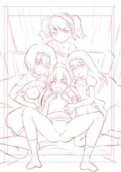 Ecchi na Imouto to Chibikko Harem