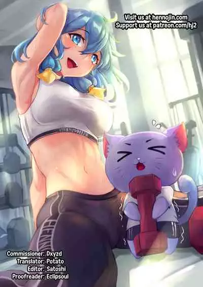 REINCARNATION NIGHTMARE