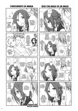 "Tomodachi to no Sex no Tsuzuki."