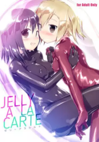 [Cheeseyeast (Naka)] JELLY A LA CARTE [Chinese] [????] [Digital]