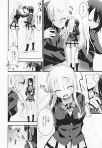 [Anthology] L -Ladies & Girls Love- 04