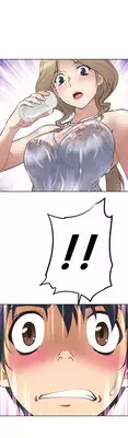 Brawling Go 0-12 Chapters (To be continued)