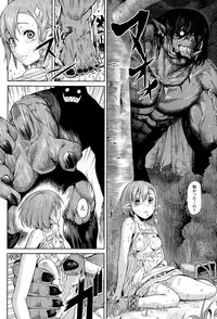 COMIC Unreal 2015-06 Vol. 55
