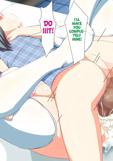 Inran Virus Ch. 1-6