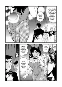 [Rippadou (Liveis Watanabe)] CAT’S WOMAN HARD CORE Hen | Cat's Woman Hard Core Edition (Batman, Cat's Eye) [English] {rookie84}