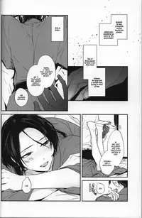(C88)	[ERRORWORK (mazzu)] Buchouhou (Touken Ranbu) [English] [Anmitsu Dojo]