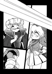 [Hibiki Jun] Big Sworder