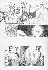 [Miyabi Tsuzuru] Enbo -Kanzenban- | Erotic Heart Mother [English] [desudesu]