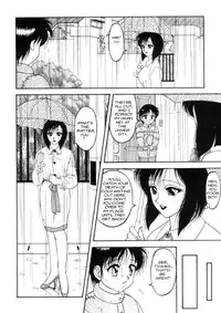 [Ogami Wolf] Super Taboo 7 [English]