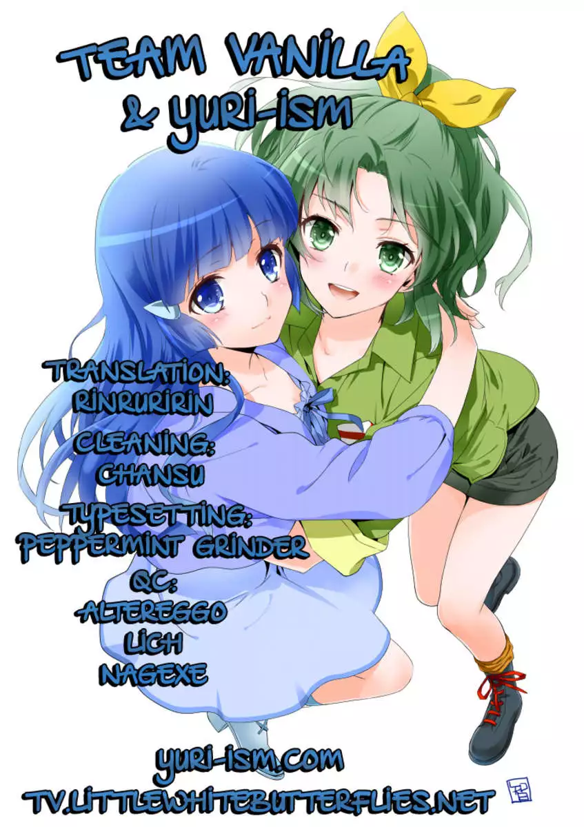 Reika and Nao get turned on!