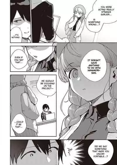 Bokura wa ○○ Hanare ga Dekinai Honron