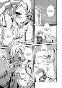 (C82) [UMEHIMEDEN (Rinno Arara)] Candy Cutie 12 (Fire Emblem Kakusei) [English] [CGrascal]