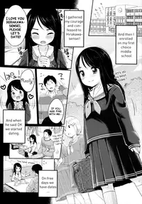 [Yukiu Con] Shoujo wa Kyou, [English] [Rin + TeamVanilla]