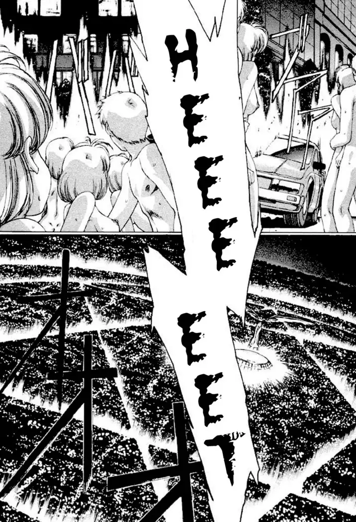 Satoshi Urushihara - Vampire Master rus 1