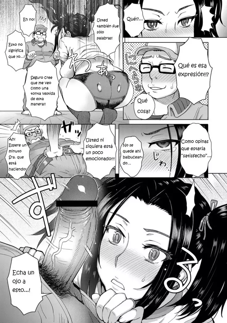 Noserare waifu