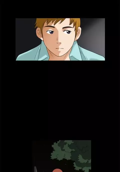 Seduction Ch.1-37