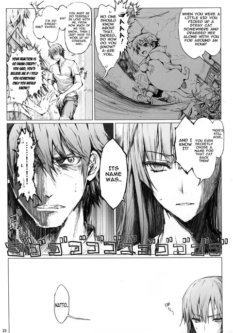 Furohile Ch. 1