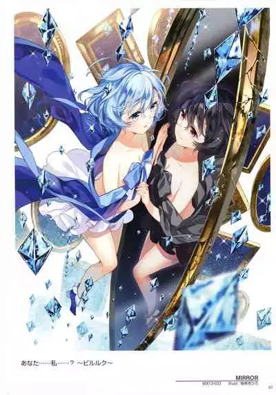 WIXOSS ART Material IV