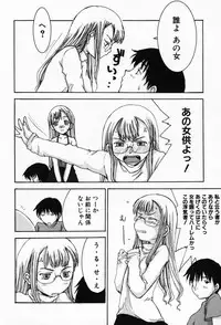 [Shoryutei Enraku] Sakuranbo Hime