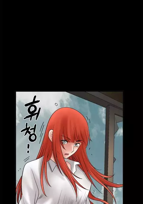 Seduction Ch.1-37