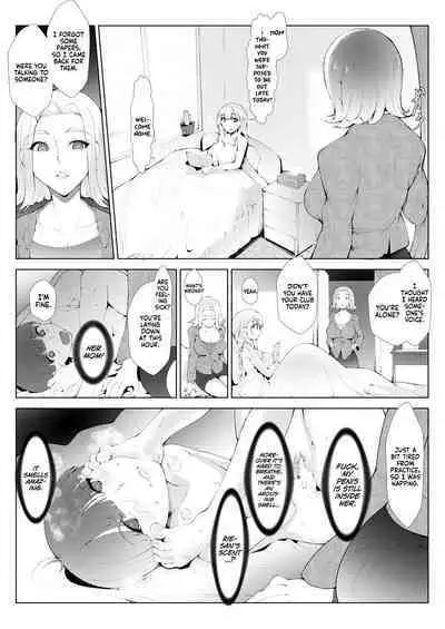 Grasugoshi | Through the Glass