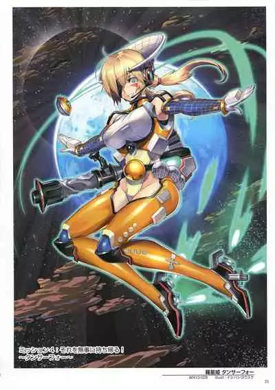 WIXOSS ART Material IV