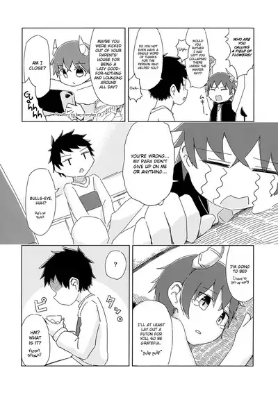 Hetarenaideyo! Inma-kun