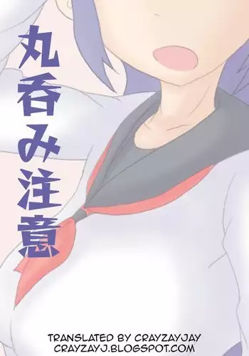 Kyousou 1