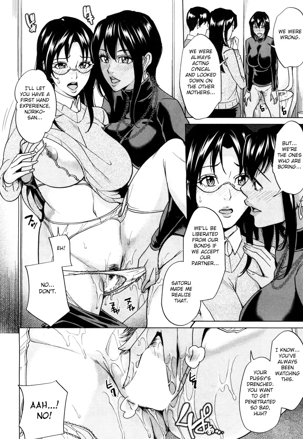 Mama Tomo Harem Ch. 1-2