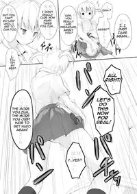 [honey lounge (hachimitsu)] Nibai! [English] [Digital]