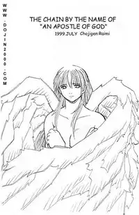 [METAL (Various)] MODEL Special 9 (Various) [English]