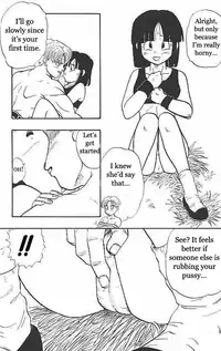 Trunks x Pan [English] [Rewrite] [nr 1231]