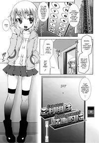 [mdo-h] Otome Magic Orchestra [English] {Mistvern}