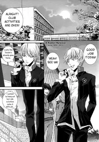 [Sorauta] Strawberry Drops (Persona 4) [English]