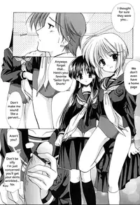 Now Loading (Translated)